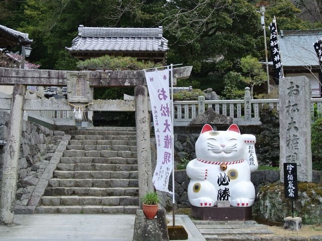 ⛩️ 오마츠 대권현(오마츠 다이곤겐) 이미지 1